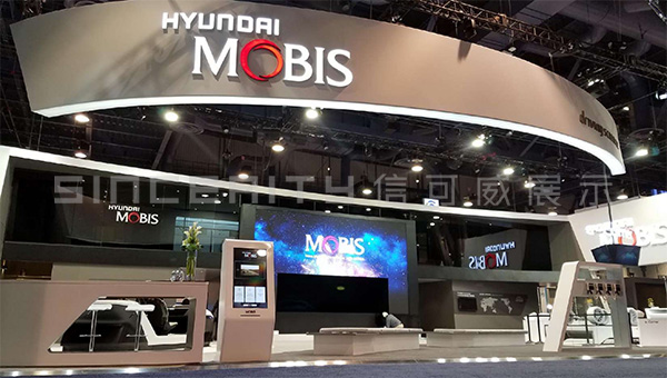 現(xiàn)代MOBIS汽車美國消費(fèi)電子展展會設(shè)計(jì)