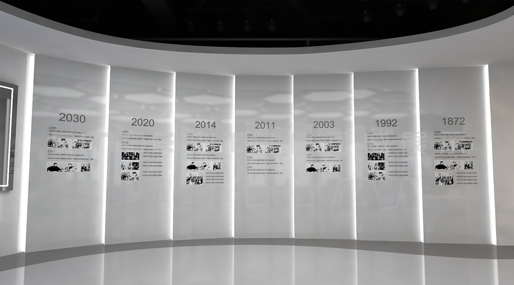為什么現在企業(yè)展廳設計傾向于做數字展廳