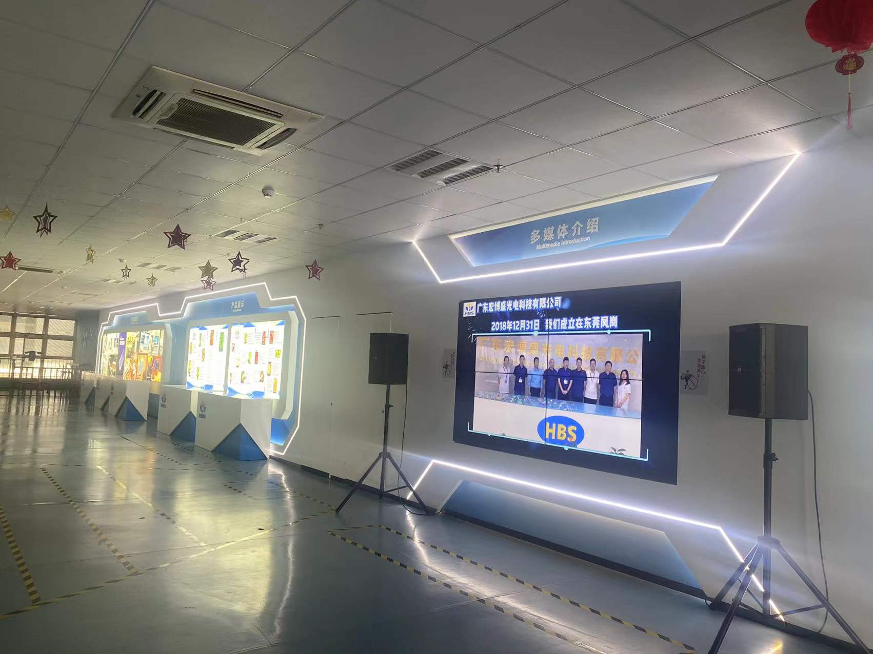 新中式展廳設(shè)計(jì)如何突出“新中式”風(fēng)格