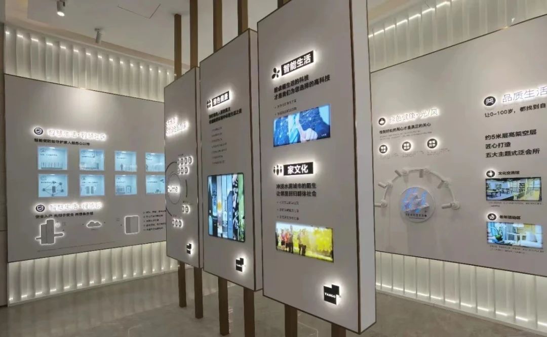 5個(gè)最佳的展廳展館設(shè)計(jì)創(chuàng)意！