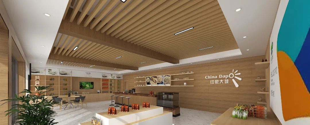 專業(yè)展廳設(shè)計搭建公司帶你看農(nóng)產(chǎn)品展廳設(shè)計與展廳搭建！