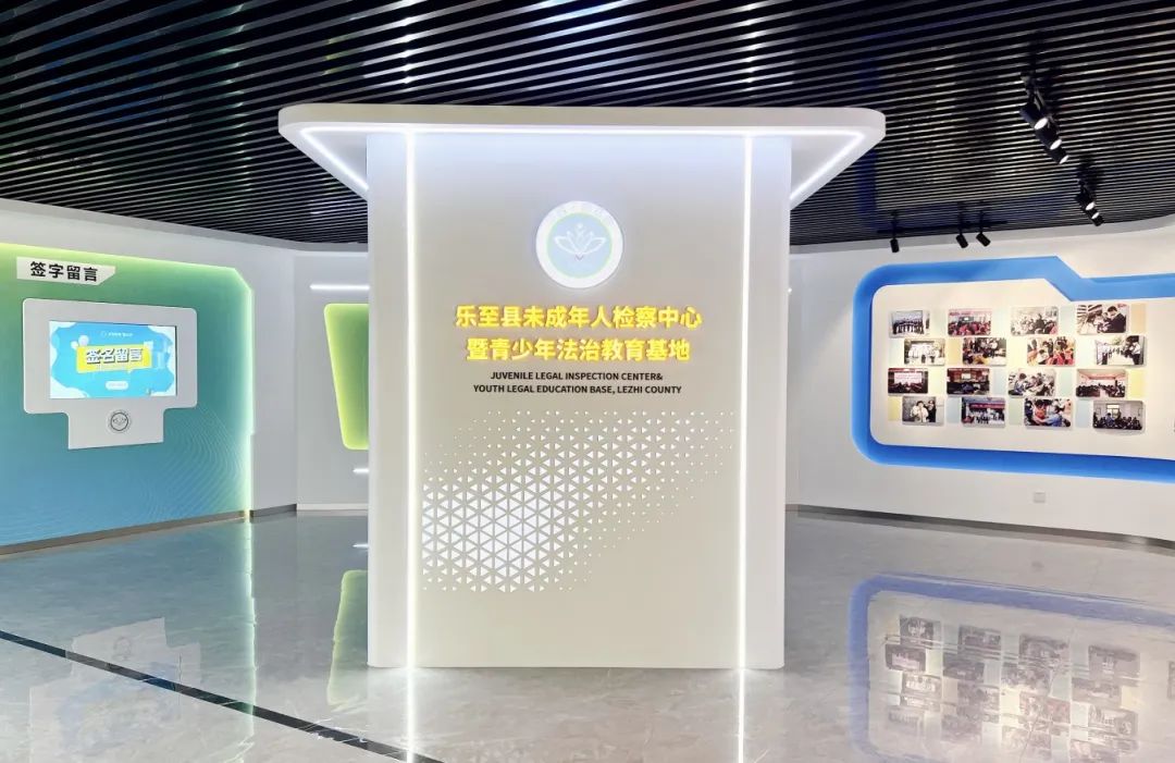 如何找靠譜博物館布展設(shè)計(jì)公司？