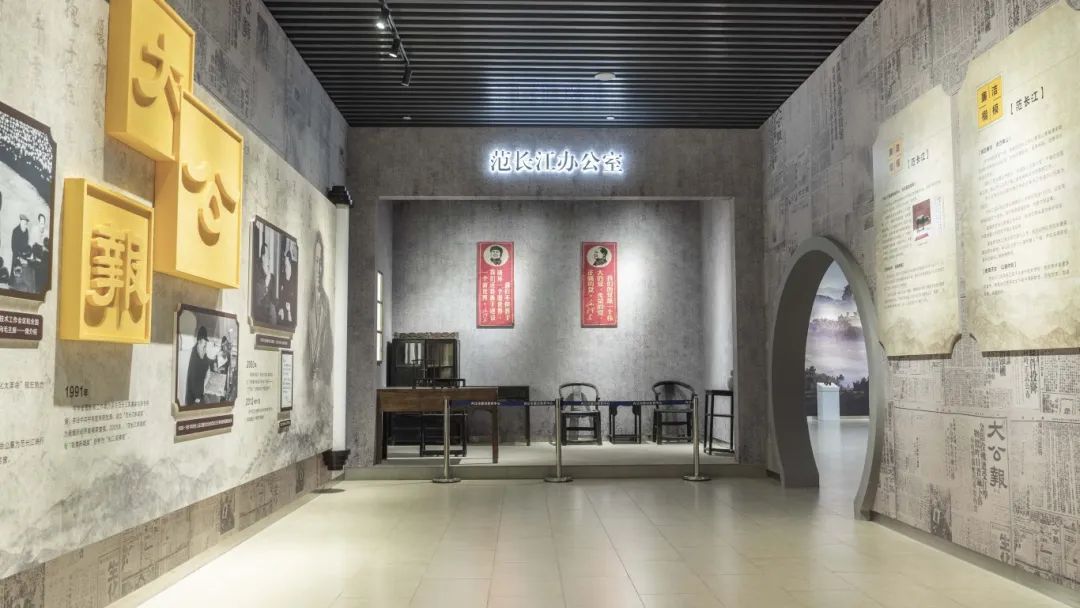 如何找靠譜博物館布展設(shè)計(jì)公司？