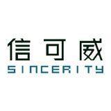 打造品牌魅力，從展臺設計開始