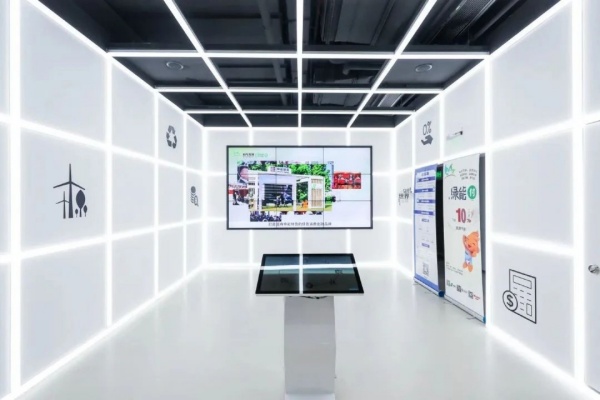 申能國(guó)際綠色展示館，暢想綠色低碳未來(lái)！