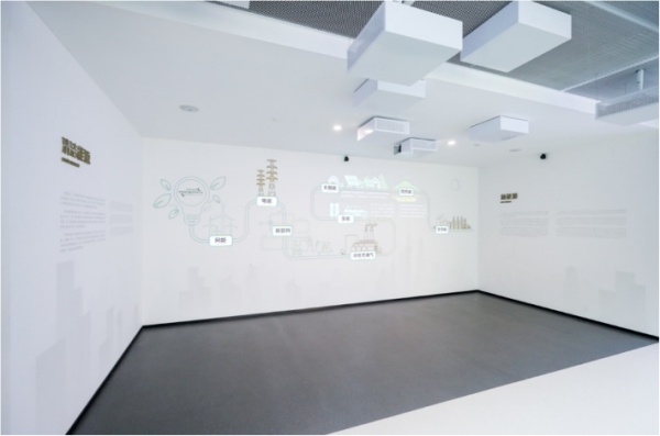 申能國(guó)際綠色展示館，暢想綠色低碳未來(lái)！