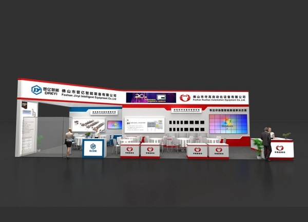 展臺(tái)搭建材料全解析！6大核心材質(zhì)揭秘，助您打造高性價(jià)比、高顏值展位！