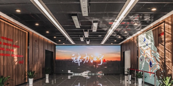 為黨管檔，為國守史｜南京江寧區(qū)檔案展覽館