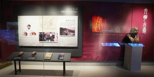 為黨管檔，為國守史｜南京江寧區(qū)檔案展覽館