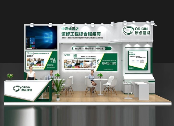 展臺搭建費(fèi)用一般多少？