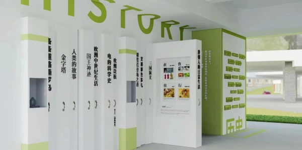 特色校史館設(shè)計應(yīng)該怎么做呢？