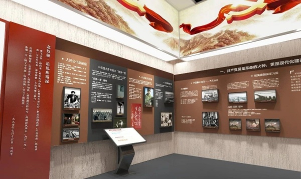 打造有溫度、有力量、有共鳴的黨建文化空間——專業(yè)策劃設(shè)計指南