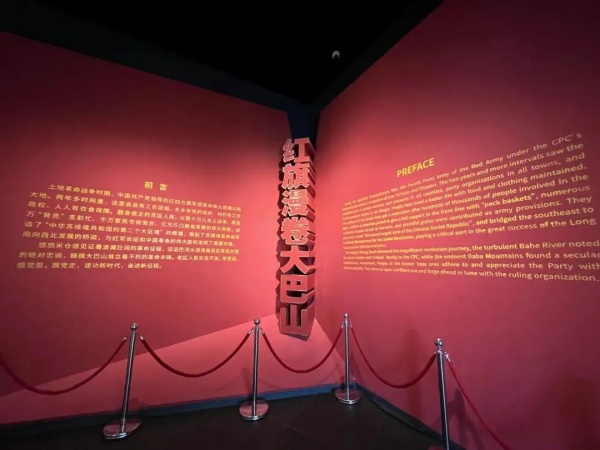 展廳設(shè)計被中宣部推薦的紅色展廳是什么樣的？