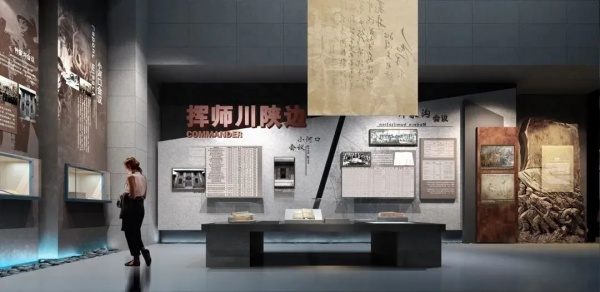 展廳設(shè)計被中宣部推薦的紅色展廳是什么樣的？