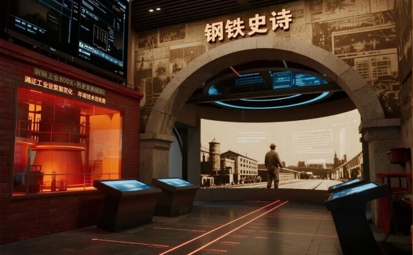 被千度鋼流燙到心跳，鋼鐵企業(yè)科技展廳也太酷了吧？