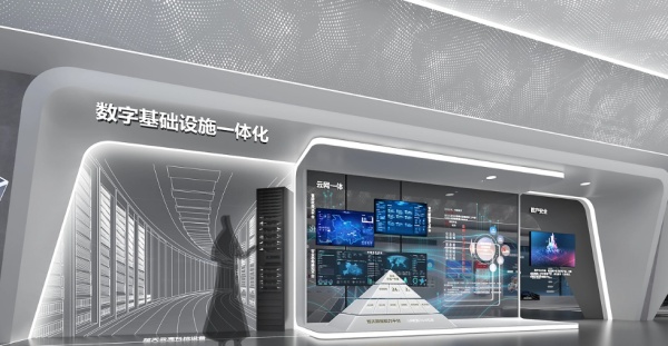聯(lián)投數(shù)產(chǎn)數(shù)字展廳設(shè)計