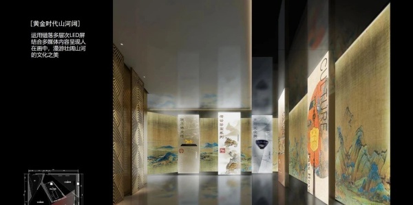 黃金展廳如何用科技重塑高端珠寶消費(fèi)體驗(yàn)？